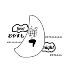 日本語の変な動物達（個別スタンプ：5）