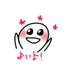 あなたへ一言（個別スタンプ：4）