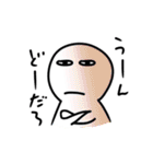 あなたへ一言（個別スタンプ：5）