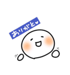 あなたへ一言（個別スタンプ：6）