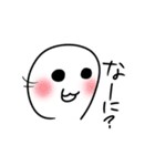 あなたへ一言（個別スタンプ：8）