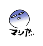 あなたへ一言（個別スタンプ：11）