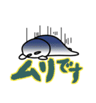 あなたへ一言（個別スタンプ：13）