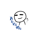 あなたへ一言（個別スタンプ：14）