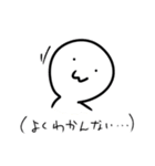 あなたへ一言（個別スタンプ：15）