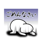 あなたへ一言（個別スタンプ：22）