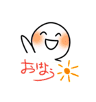 あなたへ一言（個別スタンプ：25）