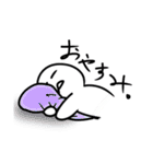 あなたへ一言（個別スタンプ：26）