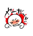 あなたへ一言（個別スタンプ：29）
