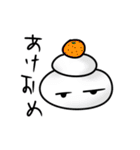 あなたへ一言（個別スタンプ：38）