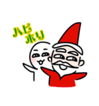 あなたへ一言（個別スタンプ：40）