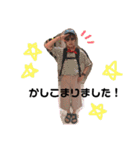 るっちゃんスタンプ〜（個別スタンプ：1）