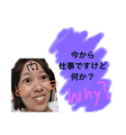 るっちゃんスタンプ〜（個別スタンプ：9）