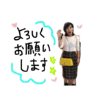 るっちゃんスタンプ〜（個別スタンプ：16）