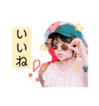 るっちゃんスタンプ〜（個別スタンプ：17）