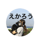 備後（個別スタンプ：3）