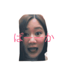 コンクリートにもたれかかる人生（個別スタンプ：1）