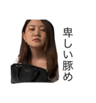 コンクリートにもたれかかる人生（個別スタンプ：2）