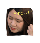 コンクリートにもたれかかる人生（個別スタンプ：3）