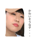 コンクリートにもたれかかる人生（個別スタンプ：6）