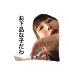 コンクリートにもたれかかる人生（個別スタンプ：9）