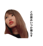 コンクリートにもたれかかる人生（個別スタンプ：10）