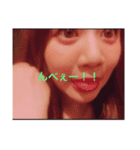 コンクリートにもたれかかる人生（個別スタンプ：16）