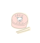 ぱうんだ。（個別スタンプ：7）