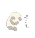 ぱうんだ。（個別スタンプ：16）