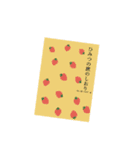 ぱうんだ。（個別スタンプ：40）