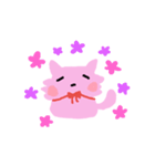 もふにゃんこ。（個別スタンプ：2）