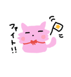 もふにゃんこ。（個別スタンプ：31）