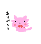 もふにゃんこ。（個別スタンプ：35）