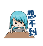 嬉しい生活（個別スタンプ：2）