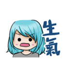 嬉しい生活（個別スタンプ：5）