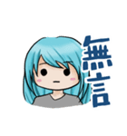 嬉しい生活（個別スタンプ：6）
