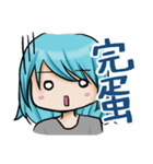 嬉しい生活（個別スタンプ：11）