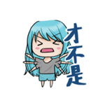 嬉しい生活（個別スタンプ：12）