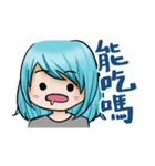 嬉しい生活（個別スタンプ：13）