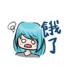 嬉しい生活（個別スタンプ：14）