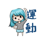 嬉しい生活（個別スタンプ：16）