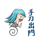 嬉しい生活（個別スタンプ：18）