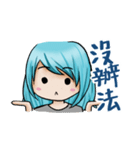 嬉しい生活（個別スタンプ：30）