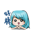 嬉しい生活（個別スタンプ：33）