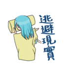 嬉しい生活（個別スタンプ：35）