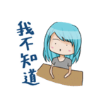 嬉しい生活（個別スタンプ：36）