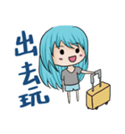 嬉しい生活（個別スタンプ：38）