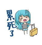 嬉しい生活（個別スタンプ：39）