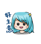 嬉しい生活（個別スタンプ：40）