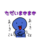 新使えるカラフルちゃんたち.（個別スタンプ：1）